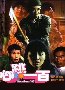 gay男同志男同志gay